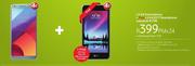 LG G6 Smartphone 4G-On uChoose Flexi 120 + LG K4 2017 Smartphone 4G-On uChoose Flexi 60