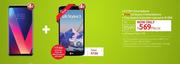 LG V30+ Smartphone 4G-On uChoose Flexi 120 + LG Stylus 3 Smartphone 4G-On uChoose Flexi 60