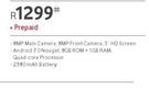 Hisense F10 Smartphone Includes Protective TPU Cover & Screen Guard
