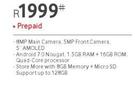 Samsung Galaxy Grand Prime Pro Smartphone
