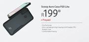 Scoop Aero Case P20 Lite