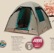 [MAKRO]- Campmaster Chobe Dome (Canvas)-Each