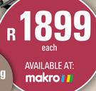 [MAKRO]- Campmaster Queen Instant Bed Frame-Each
