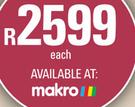[MAKRO]- Campmaster Instant Shade 300-Each