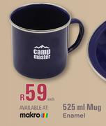 [MAKRO]- Campmaster 525ml Mug Enamel-Each