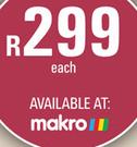 [MAKRO]- Campmaster 2000 Lumen Lantern-Each