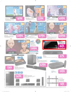 Makro : General Merchandise ( 25 May - 02 Jun 2014 ) , page 2