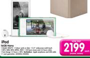 Apple iPod MD475