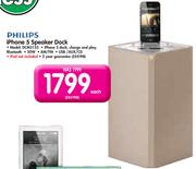 Philips iPhone 5 Speaker Dock DCM3155
