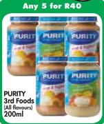 Purity 3rd Foods(All Flavours)-5x200Ml