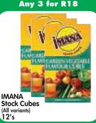 Imana Stock Cubes(All Variants)-3x12's