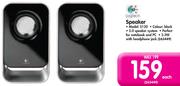 Logitech Speaker S120