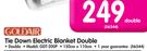 Goldair Tie Down Double Electric Blanket 150x110cm-GDT 200P