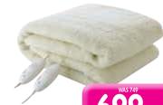 AEG Double Electric Blanket 137x188cm-EBF 400D