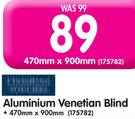 Aluminium Venetian Blind 470x900mm