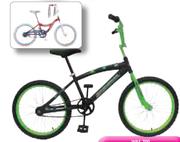 16" Surge Or Princess BMX