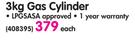 3kg Gas Cylinder-Each