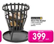 45cm Fire Basket