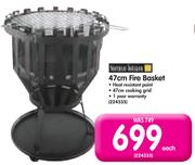 47cm Fire Basket