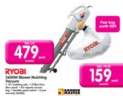 Ryobi 2600W Blower Mulching Vacuum-Each