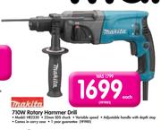 710W Rotary Hammer Drill HR2230