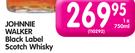 Johnnie Walker Black Label Scotch Whisky-750ml