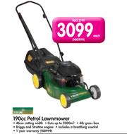 Special Trimtech 190cc Petrol Lawnmower m.guzzle .za