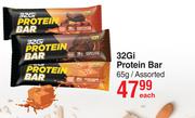 32Gi Protein Bar Assorted-65g Each