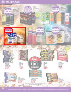 Dis-Chem : Healthy Living Foods & Sports (12 September - 13 October 2024), page 22