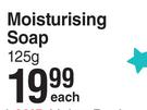 Himalaya Moisturising Soap-125g Each