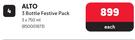 Alto 3 Bottle Festive Pack-3 x 750ml Each