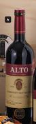 Alto 3 Bottle Festive Pack-3 x 750ml Each