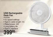 Dquip USB Rechargeable Desk Fan