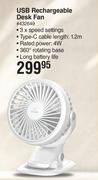 Dquip USB Rechargeable Desk Fan