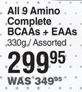 USN All 9 Amino Complete BCAAs + EAAs Assorted-330g