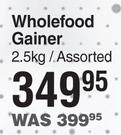 USN Wholefood Gainer Assorted-2.5Kg