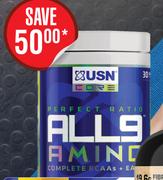 USN All 9 Amino Complete BCAAs + EAAs Assorted-330g