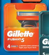 Gillette Fusion5 Cartridges-4's Pack