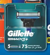 Gillette Maach3+ Cartridges-5's Pack