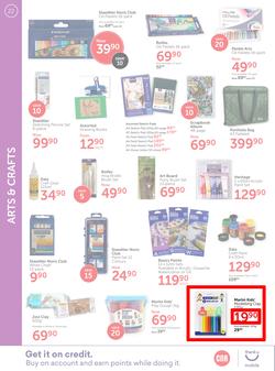 CNA : Back 2 School (9 Dec 2019 - 26 Jan 2020), page 22