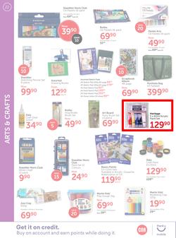 CNA : Back 2 School (9 Dec 2019 - 26 Jan 2020), page 22