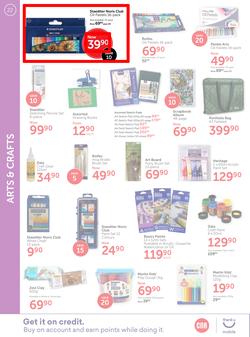 CNA : Back 2 School (9 Dec 2019 - 26 Jan 2020), page 22