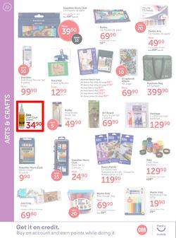 CNA : Back 2 School (9 Dec 2019 - 26 Jan 2020), page 22