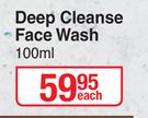Vaseline Men Deep Cleanse Face Wash-100ml Each