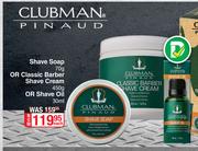 Clubman Pinaud Shave Soap 70g Or Classic Barber Shave Cream 450g Or Shave Gel 30ml-Each