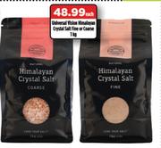 Universal Vision Himalayan Crystal Salt Fine or Coarse-1Kg Each