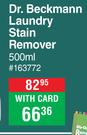 Dr. Beckmann Laundry Stain Remover-500ml  