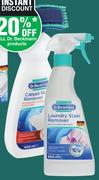 Dr. Beckmann Carpet Stain Remover-650ml  