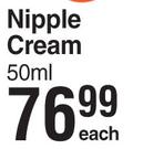 Purity & Elizabeth Anne's Nipple Cream-50ml Each