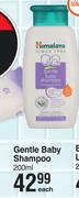 Himalaya Gentle Baby Shampoo-200ml Each